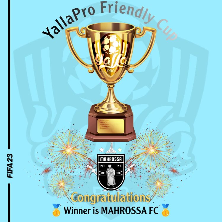 YP23 Friendly CUP trophy